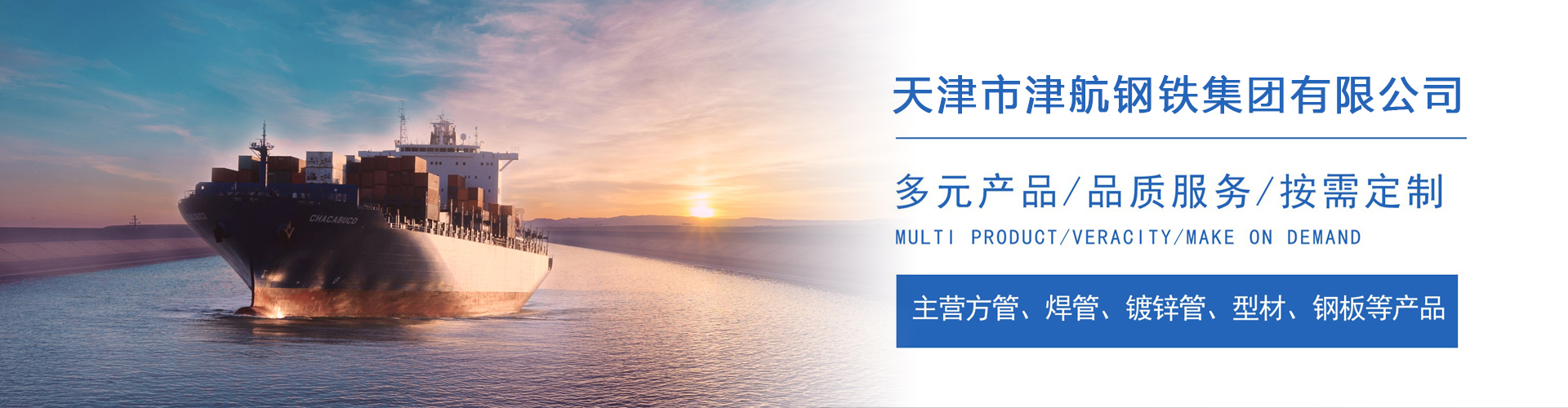 阳江镇关于我们
