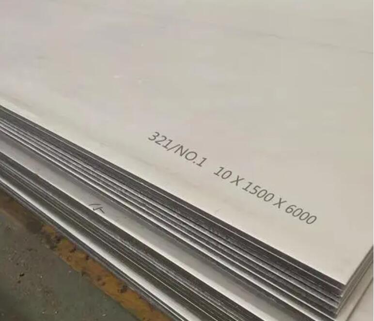 阳江镇321不锈钢板